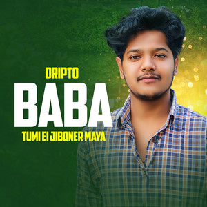 Baba Tumi Ei Jiboner Maya