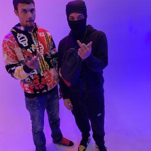 Puti Tang (Explicit)