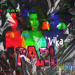 PAPI (Explicit)