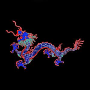 FULFILL MY PROPHECY (feat. MG) (Explicit)