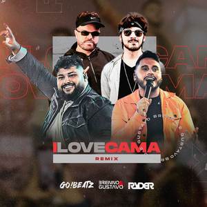 I Love Cama (Remix|Explicit)