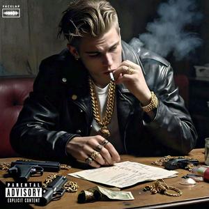 zorra infiel (Explicit)