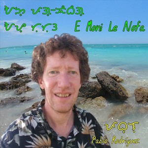 Chorando Se Foi(Lambada)