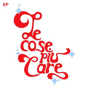 Qualcosa Che Non C'è