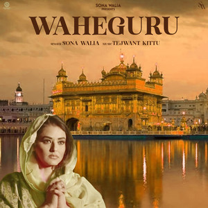 Waheguru