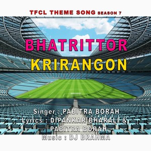 TFCL THEME SONG SEASON 7