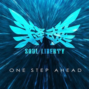 One Step Ahead一步领先
