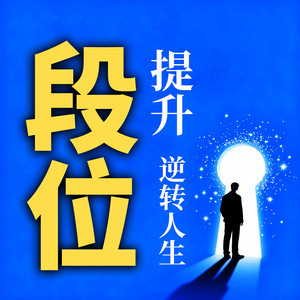 184我的态度,取决与你对我的态度-书曌有声