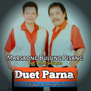 MARSAONG BULUNG PISANG