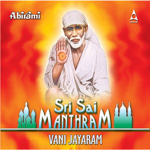 Om Sai Namo Namaha