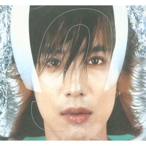 M.E (Blumix By Dearro)