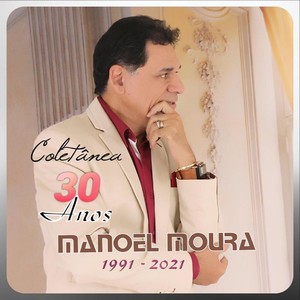 Drogas Não, Jesus É a Vida