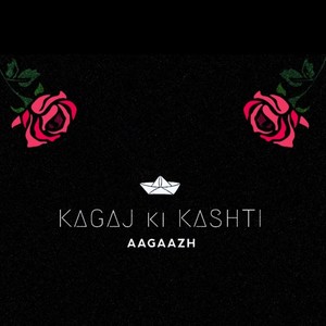 Kagaz Ki Kashti (Demo)