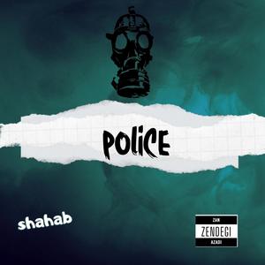 Police (Explicit)