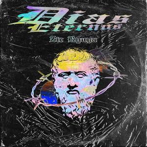 Estrellas fundidas(feat. Yafer & Kenta)