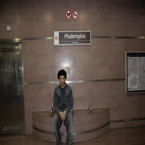 PADDLE KID (Explicit)