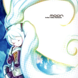 moon -Infiltration-