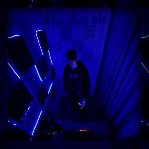 Nie chce nic (Explicit)