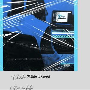 Be My Babe (Explicit)