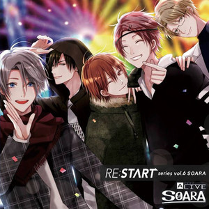 ALIVE SOARA「RE:START」シリーズ6