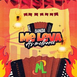 Jardim Dos Animais Acústico