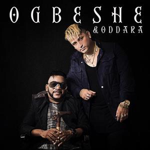 Ahora te puedes marchar(feat. Tania Pantoja)