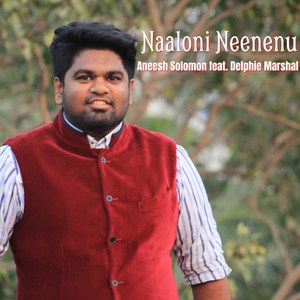 Naaloni Neenenu
