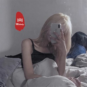 牌面必须有 (DJ版)