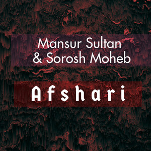 Afshari