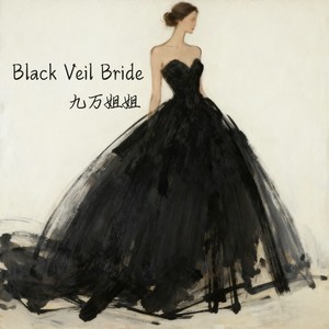 Black Veil Bride