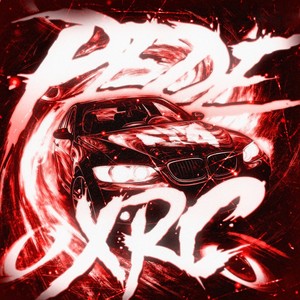 PEDE NA XRC (Explicit)