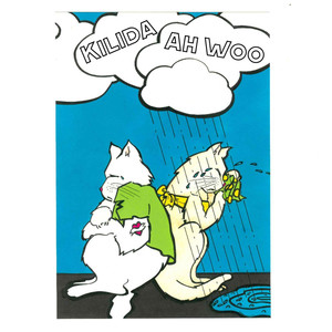 Ah Woo (Original Mix)