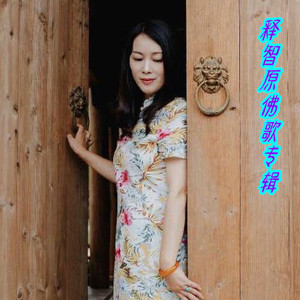 般若波罗蜜多心经