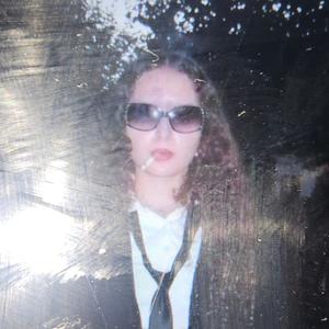 cigarette (Explicit)