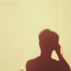 맥거핀 (macguffin) (麦克格芬)