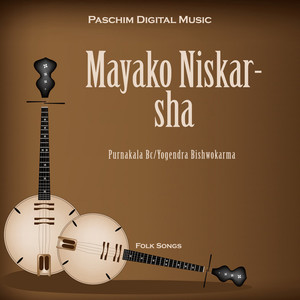 Mayako Niskarsha