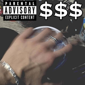 $$$ Interlude (EP) [Explicit]