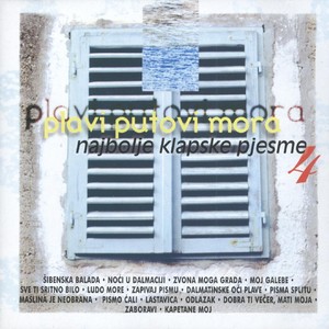 Dobra Ti Večer, Mati Moja