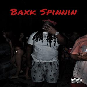 Flip Phone (feat. Lilvisa45ww) (Explicit)