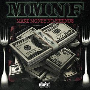 M.M.N.F (Explicit)