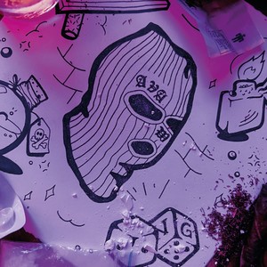 Lets Av It (Remix|Explicit)