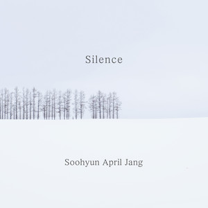 침묵 (Silence)