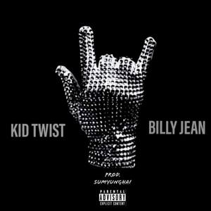 BILLY JEAN (Explicit)
