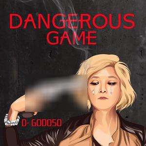 Dangerous Game