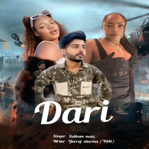 Dari