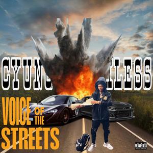 I Aint Dem (feat. Lil Lav & cee don) (Explicit)