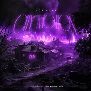 Sky high (feat. STM Don) (Explicit)