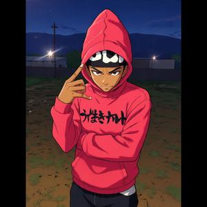 feeling like a boss (Explicit)