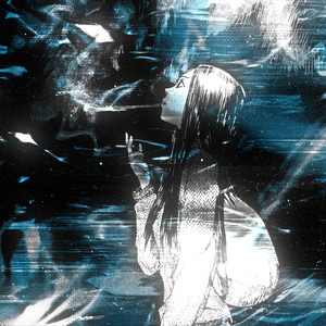 Выдыхаю дым