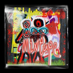 summer rain (feat. faith) (Explicit)